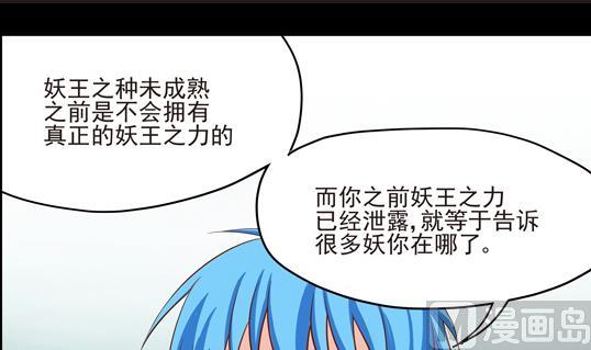 第07话14