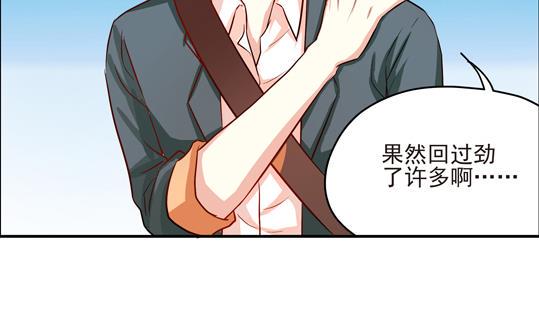 第01话37