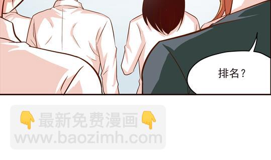 第03话12