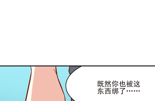 第15话27