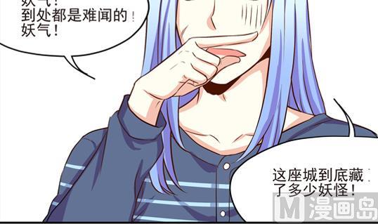 第10话17