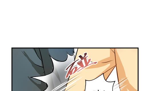 第01话6