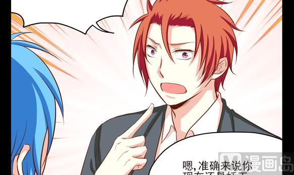 第04话8