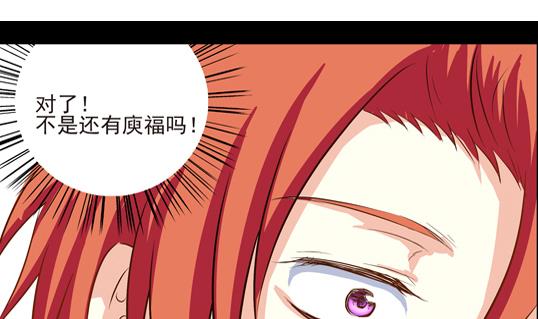 第08话25