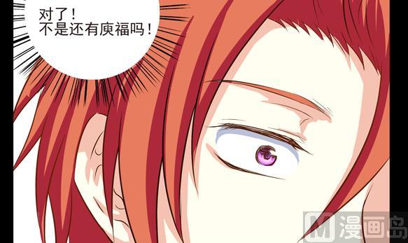 第04话44