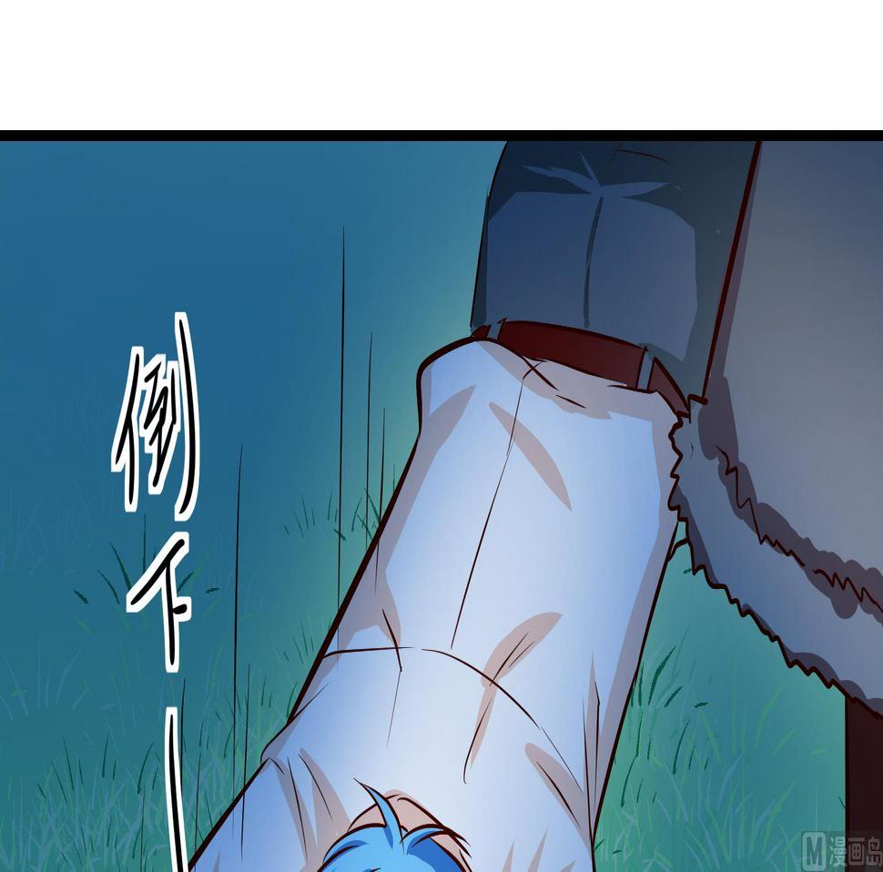 第28话 暴走 二17