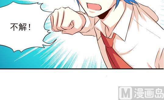 第16话11