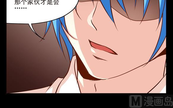第04话14