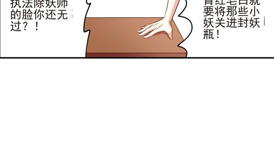 第13话21