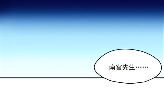 第02话3