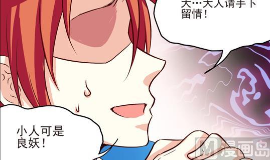 第11话11