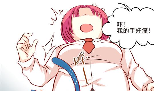 第05话16