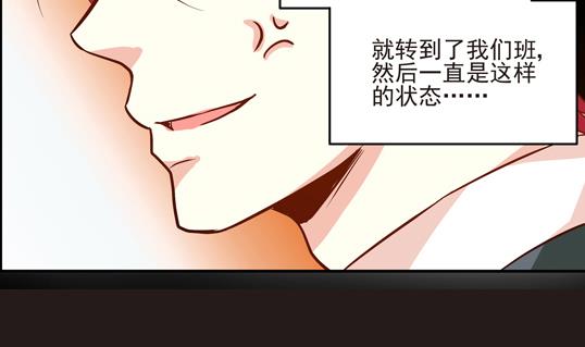第07话9