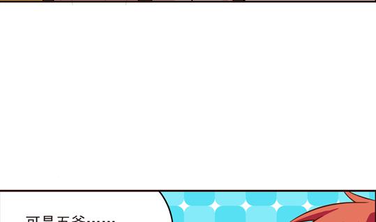 第03话4