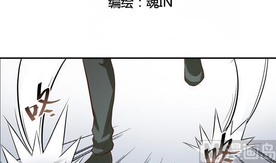 第13话2