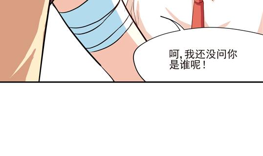 第09话9