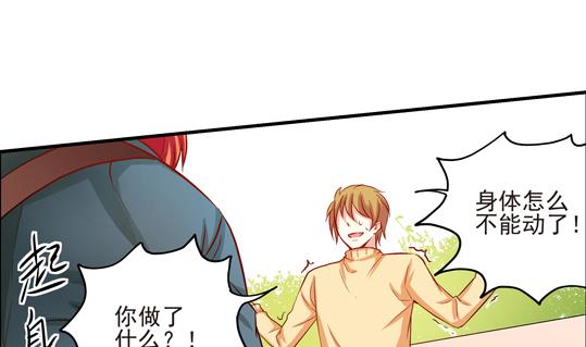 第01话34