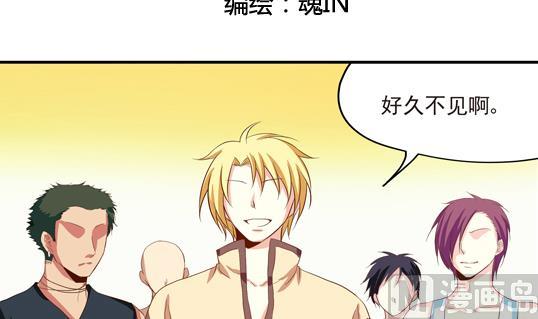 第09话2