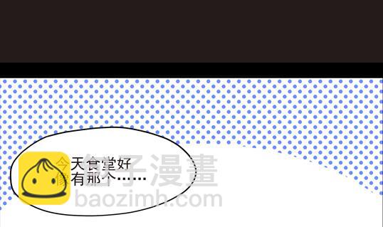 第07话27