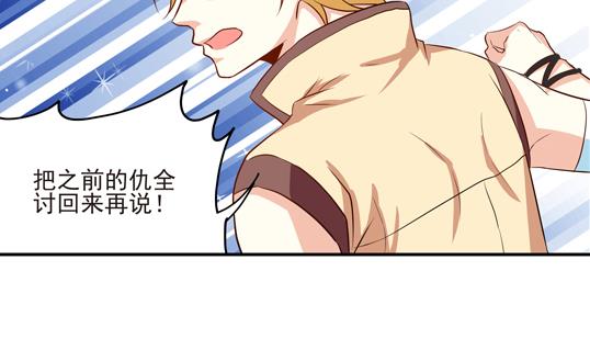 第09话13