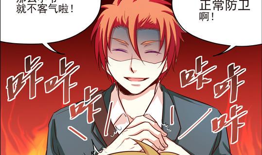 第01话40