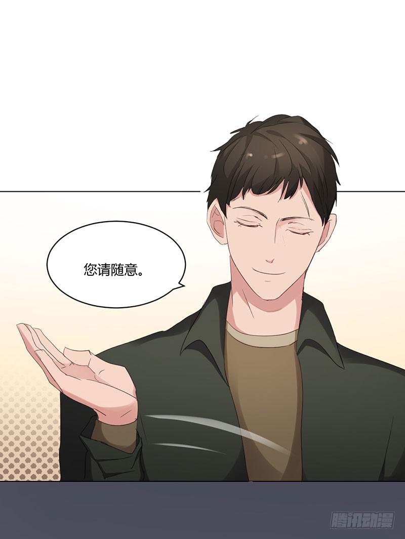 09话9