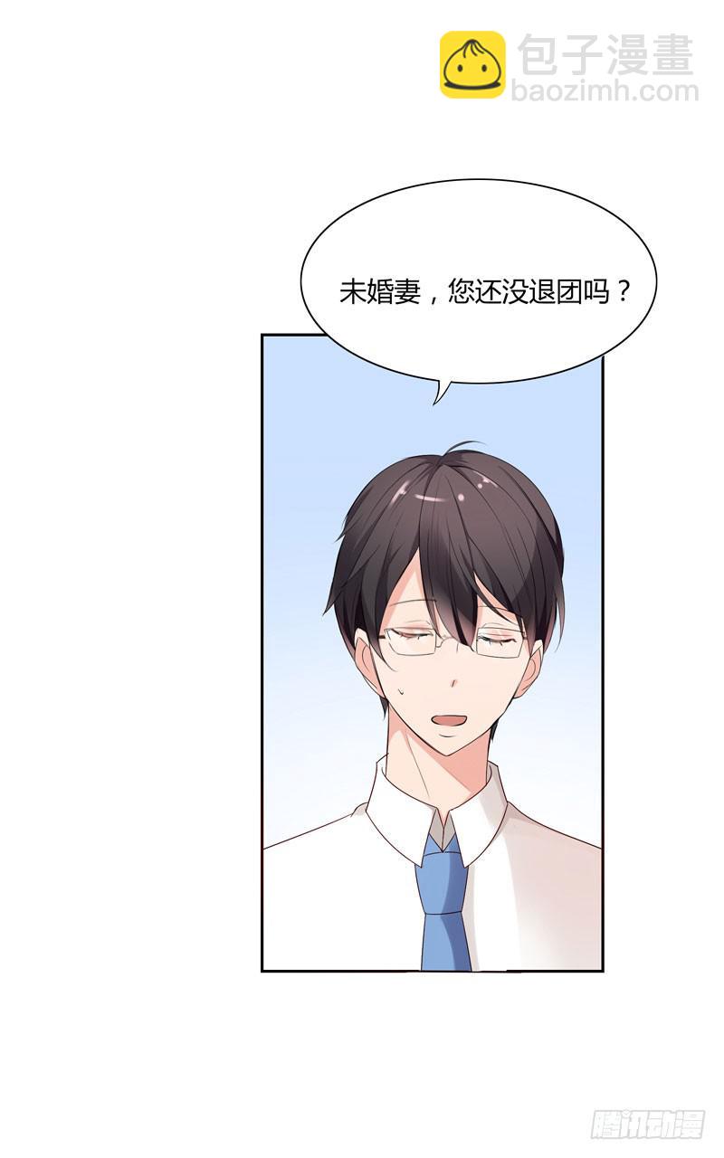 03话41
