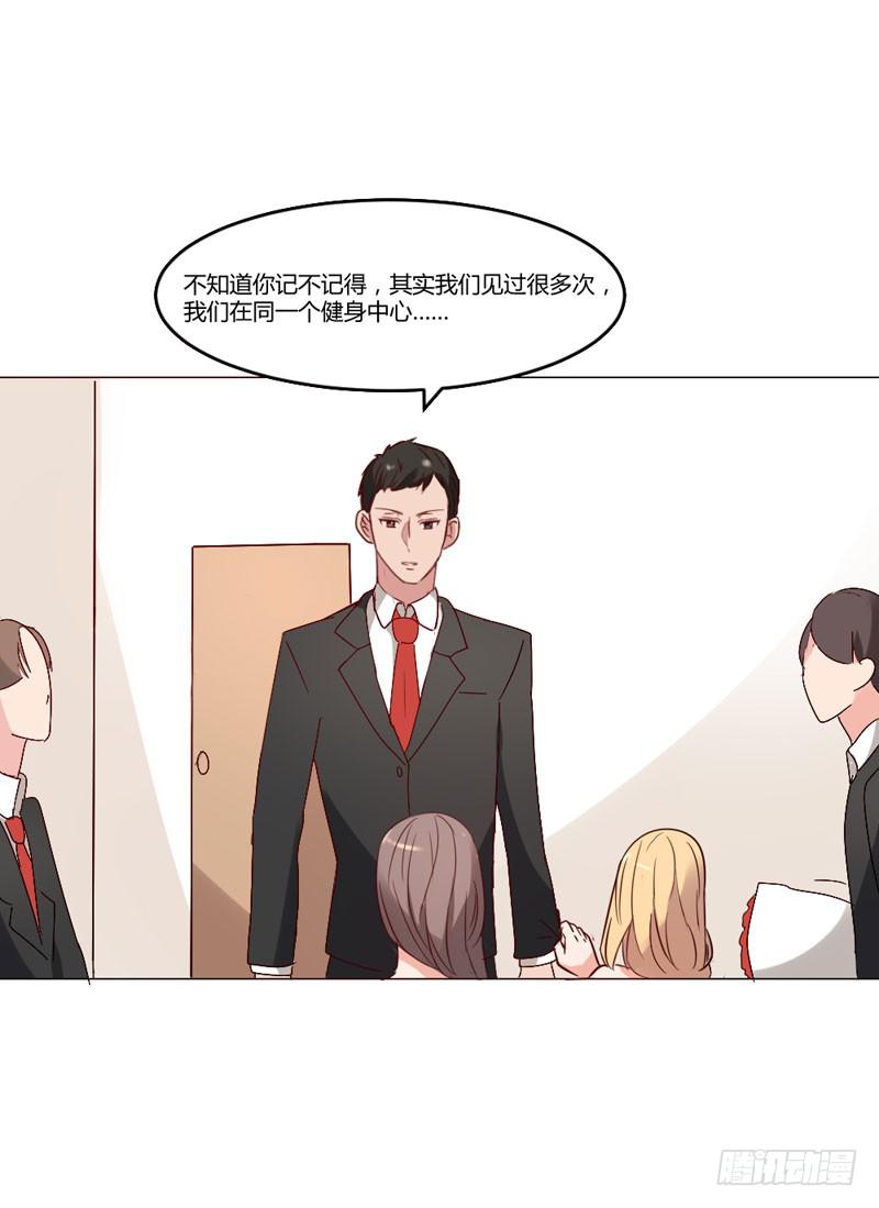 05话54