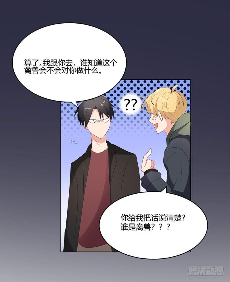 22话35