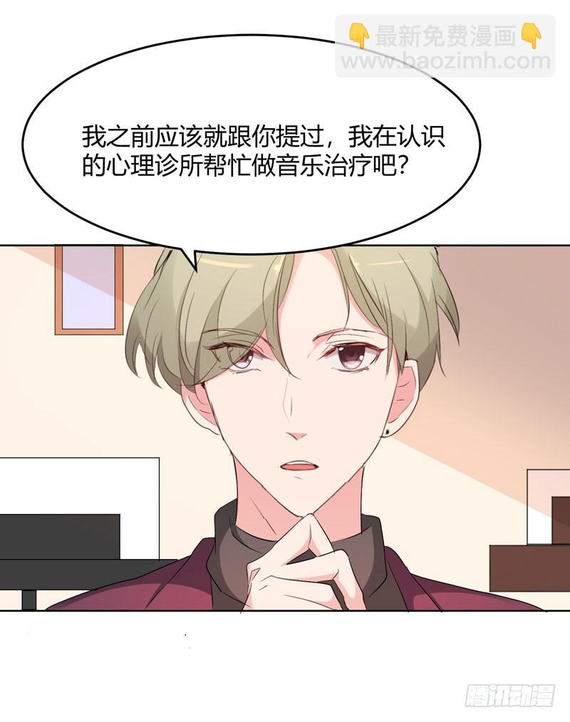26话42