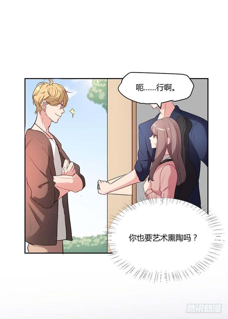 13话12