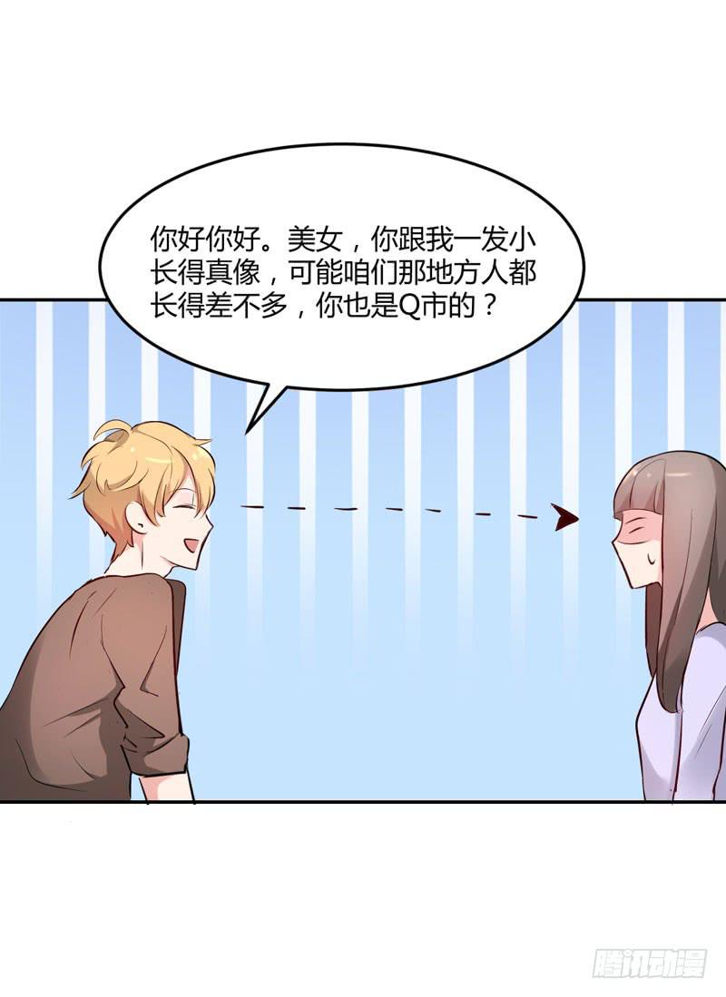 02话50