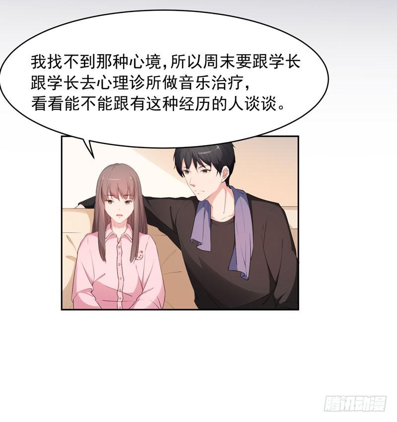 27话2
