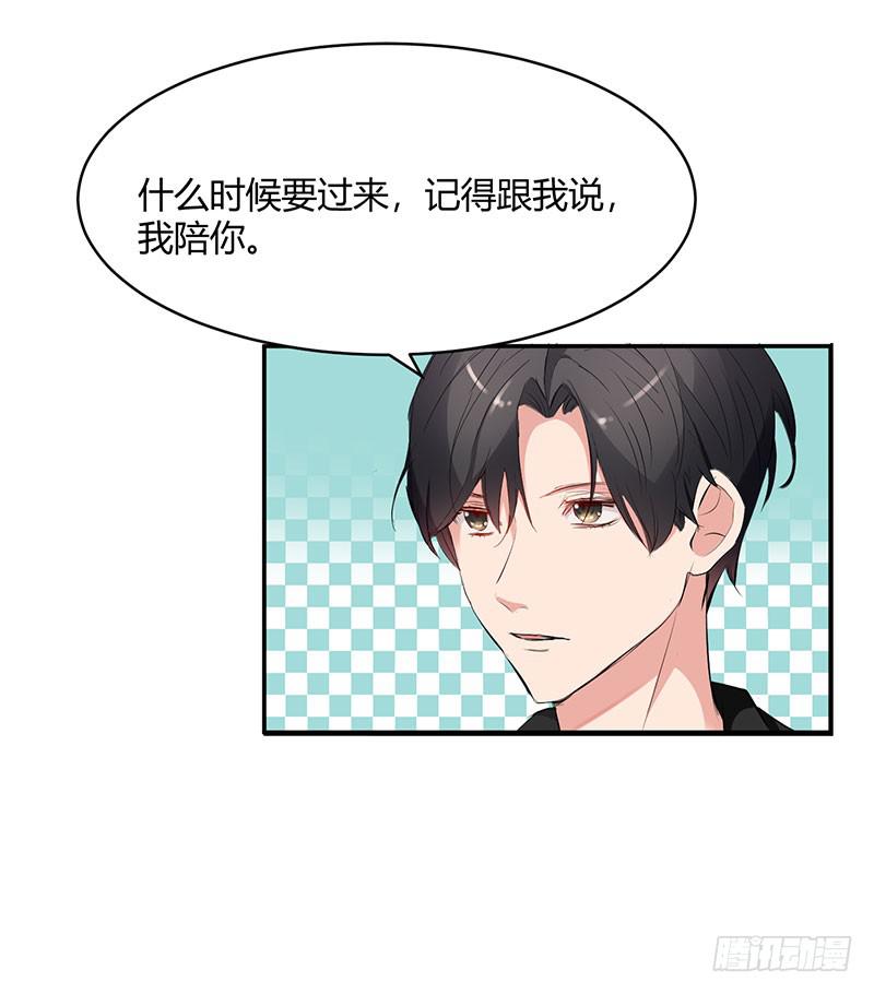 24话50
