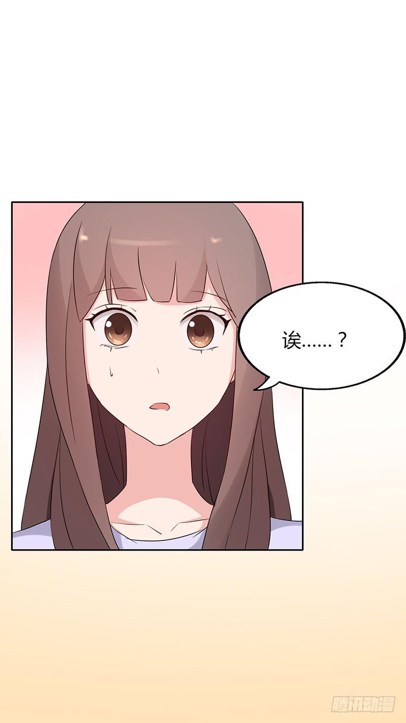 20话53