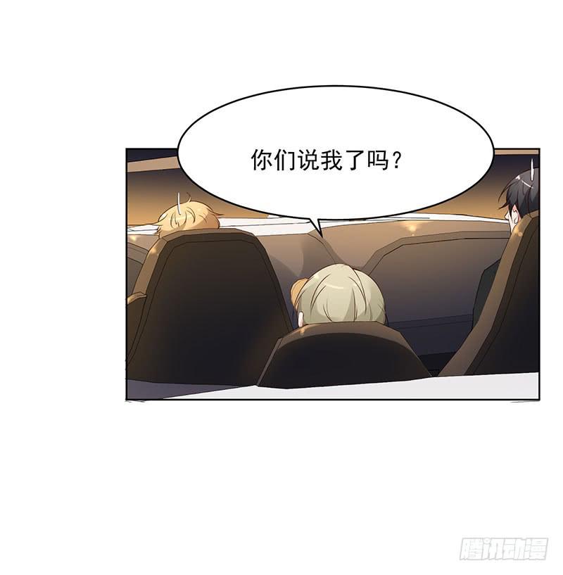 23话16