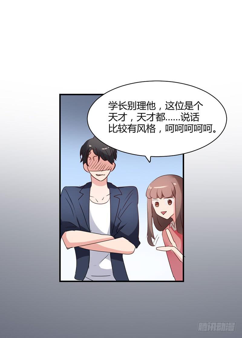 14话44