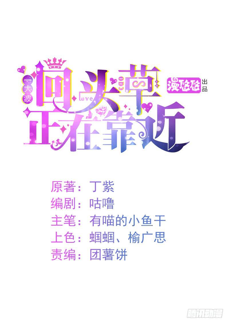 27话0