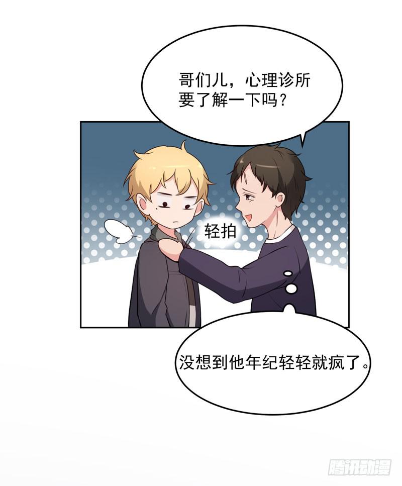 30话45