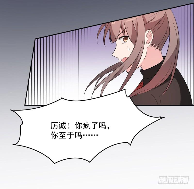 40话38