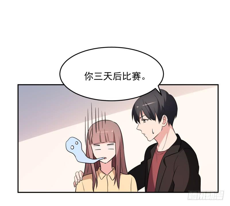 41话59