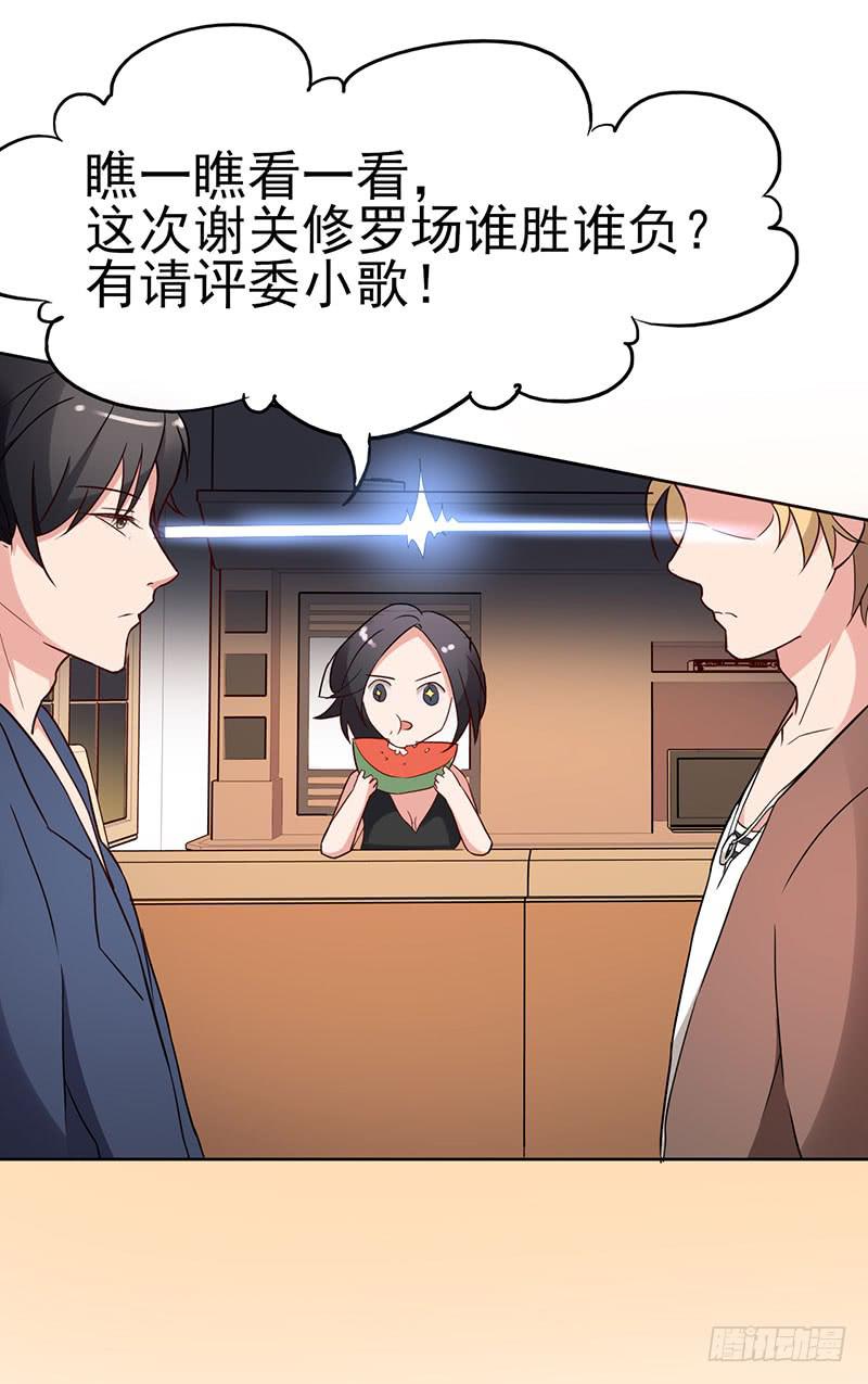 18话43