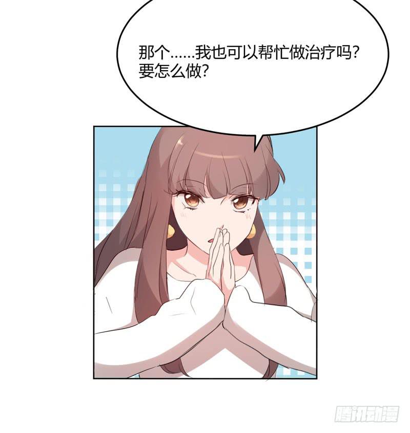 26话46