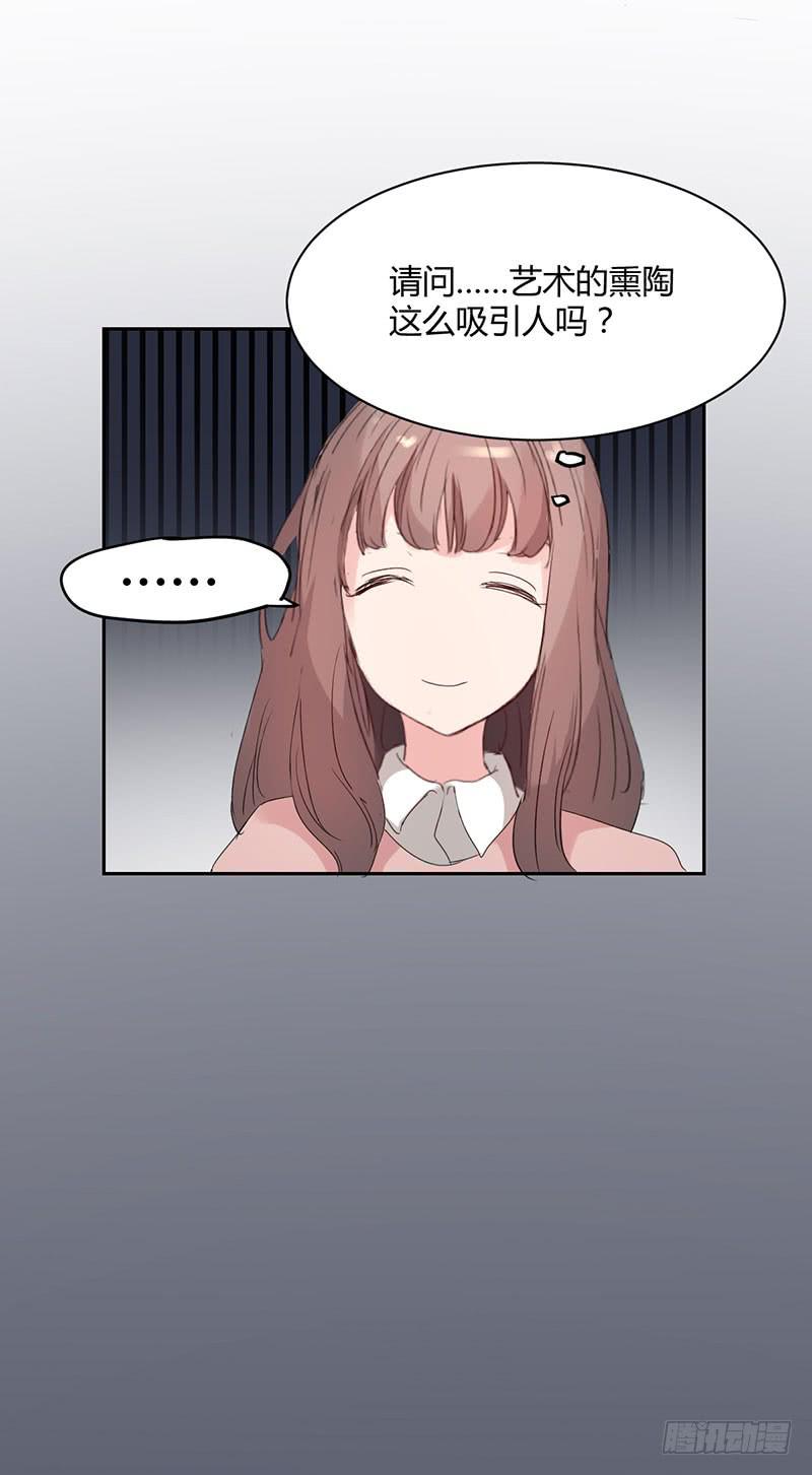 13话16