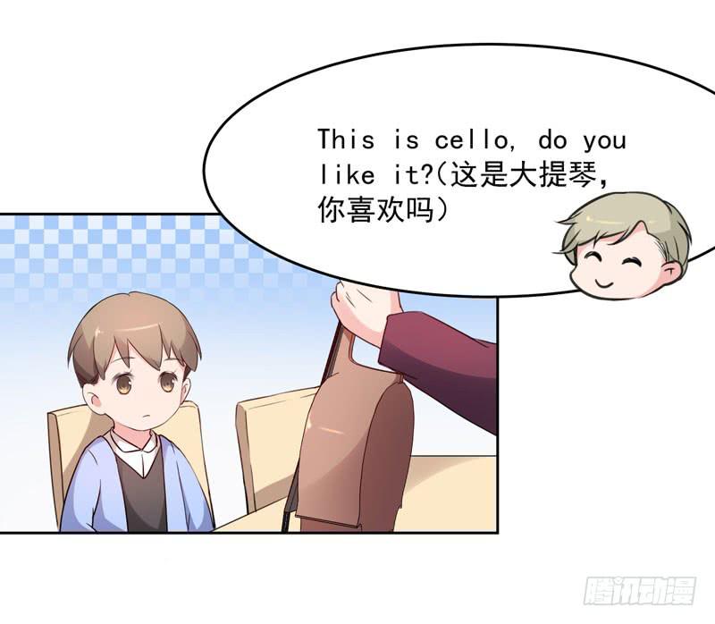 27话37