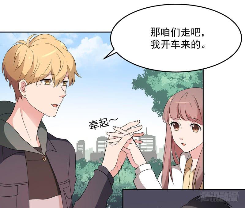 33话56