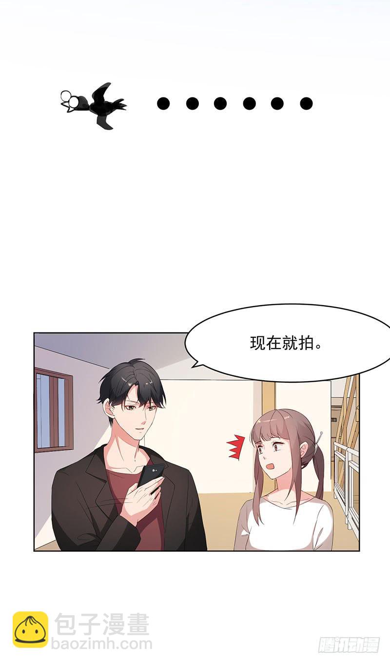 23话42