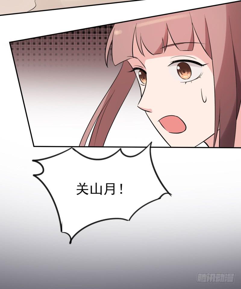 40话36