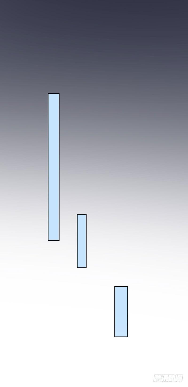 33话17