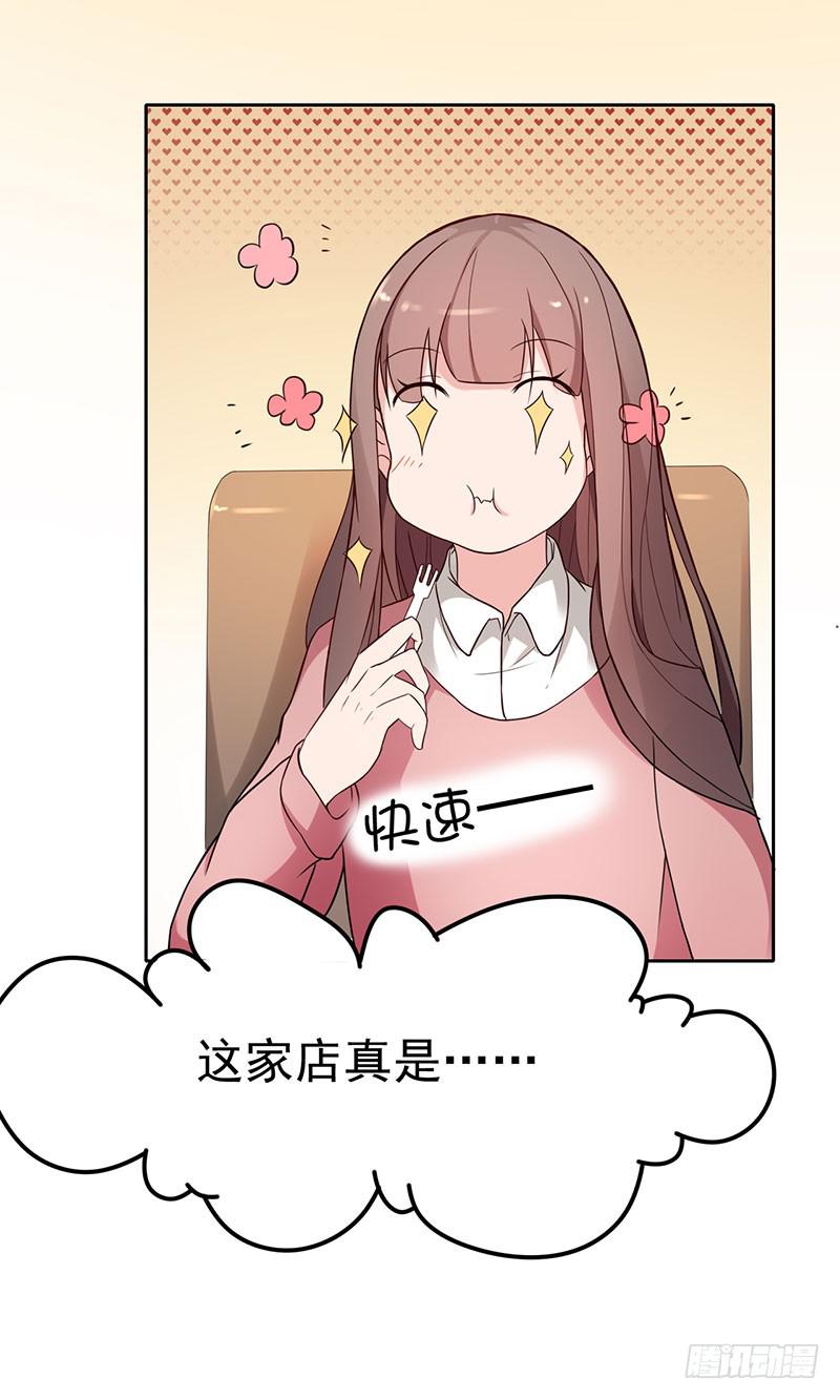 17话37